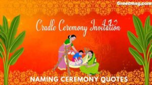 Naming Ceremony Quotes