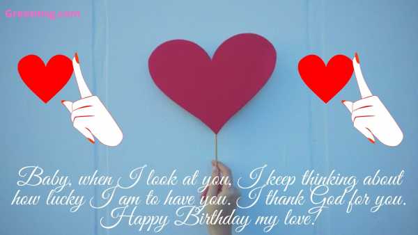 Heart touching Birthday Wishes for Lover