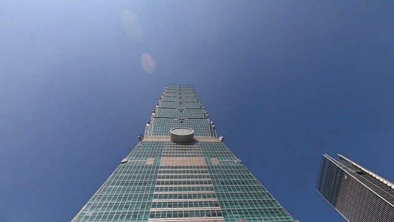 Taiwan's Iconic Skyscraper - Taipei 101