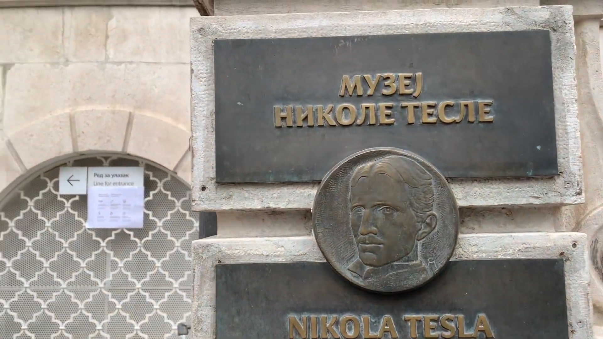 The Nikola Tesla Museum - Celebrating Serbia's Greatest Inventor