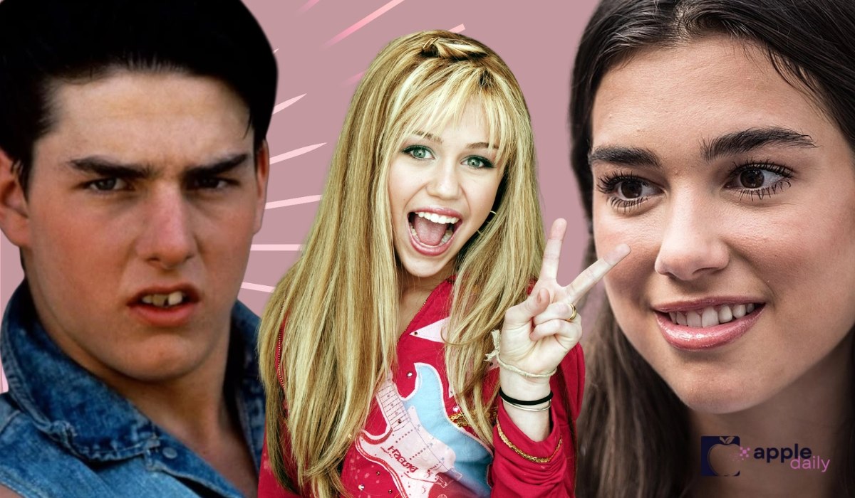 Collage featuring Tom Cruise, Miley Cyrus, and Dua Lipa in earlier photos, highlighting notable smile and dental transformations